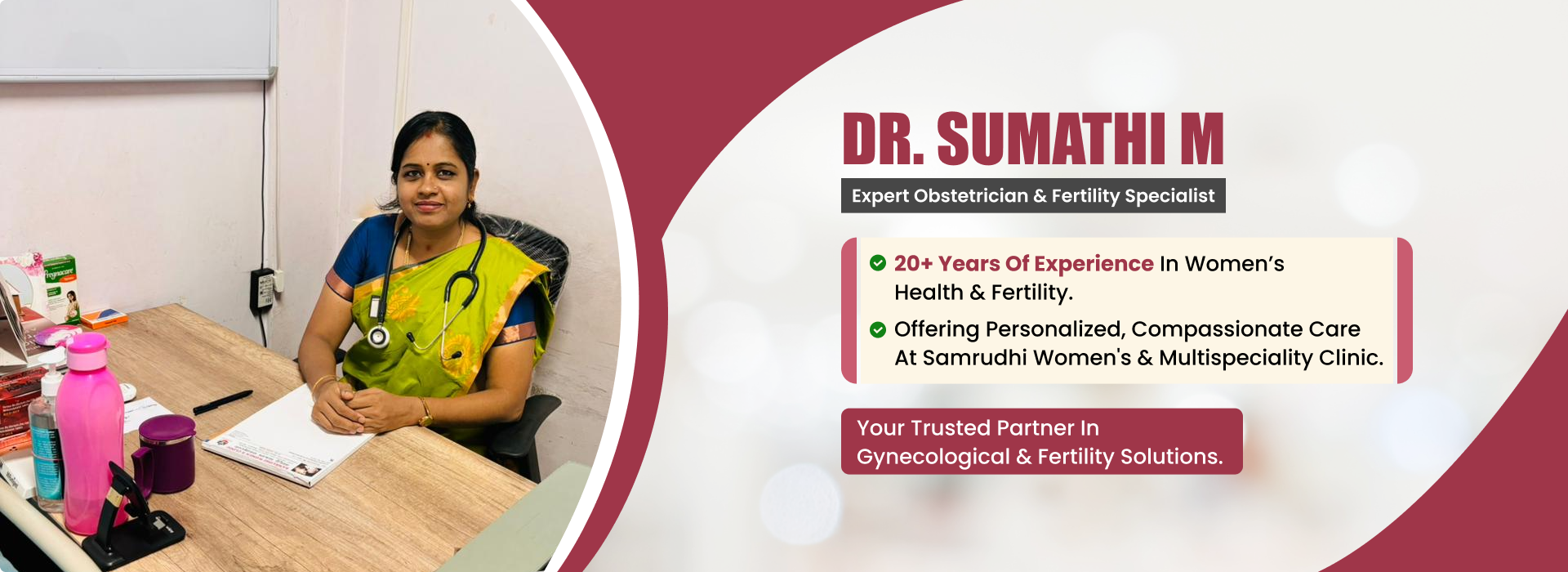 Samrudhi Women's &
Multispeciality Clinic